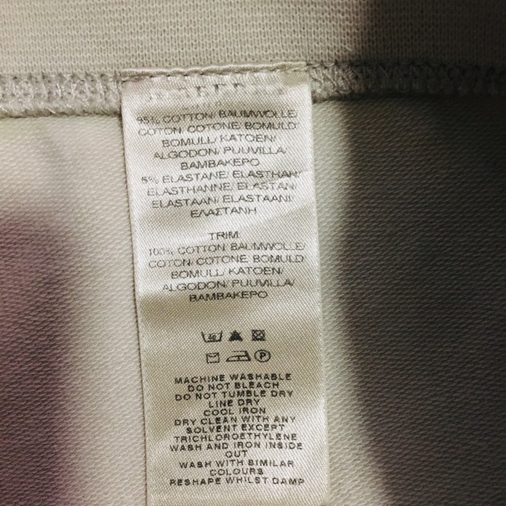 Burberry Drawstring Solid Joggers - image 8